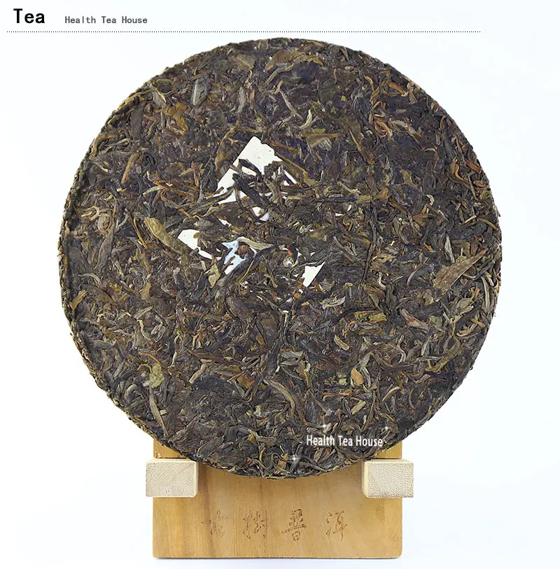 aged puer