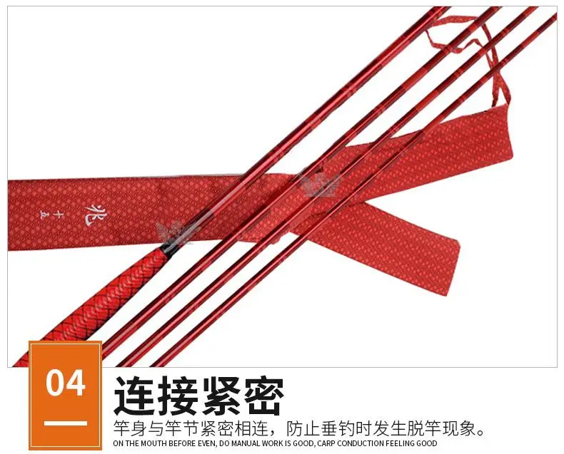 Vara de Pesca da Carpa Vara de Pesca Seção de Inserção de Carbono por Seção Haste de Extensão Ultra-leve Ultra-fino Duro Taiwan Paralela 28 Tom 13 High Quality Esporte e Lazer