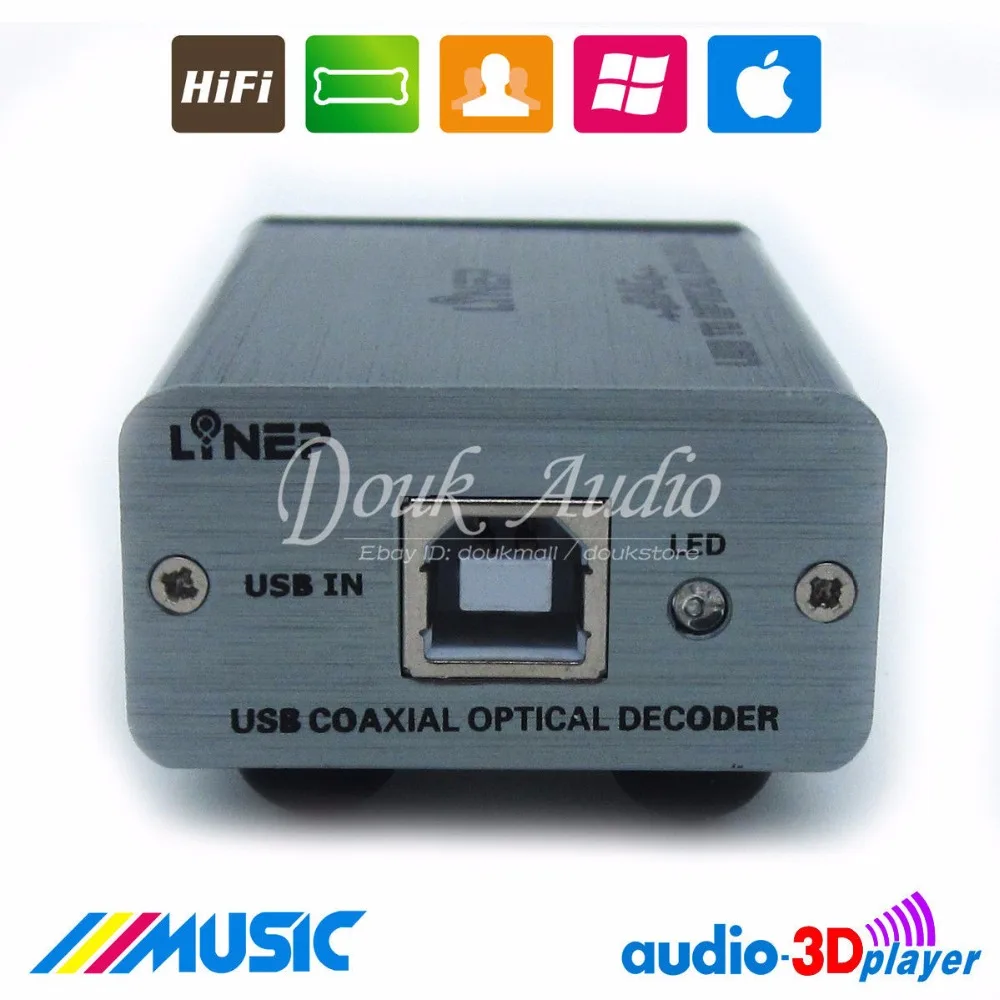 DAC ASIO звуковая карта цифровой декодирование USB в оптический/коаксиальный выход