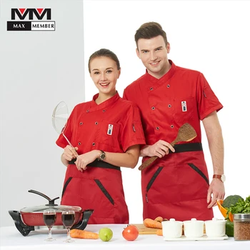 

Chef Uniform Barber Catering Uniforme Camarero wholesale Large Patch Logo Unisex Work Clothes Hotel Cleaning Cook Jacket