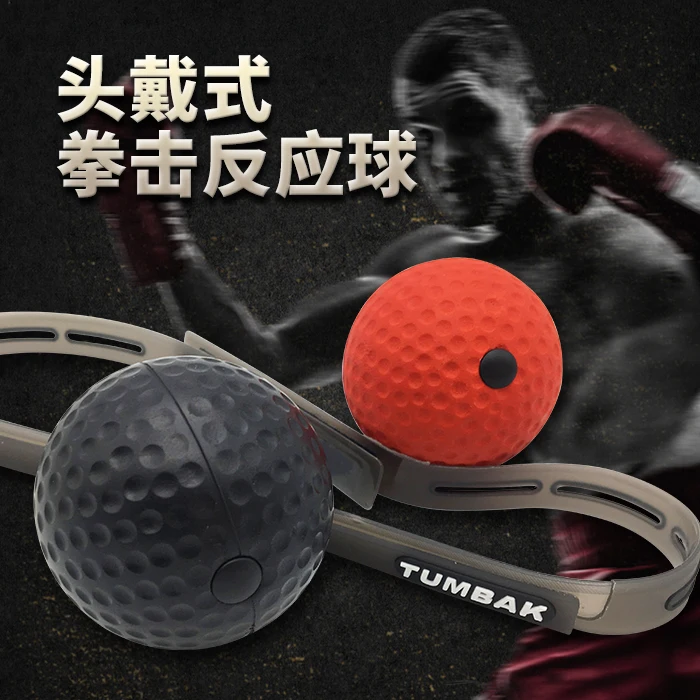 

Head - mounted boxing speed ball training reaction chattering elastic magic decompression vent