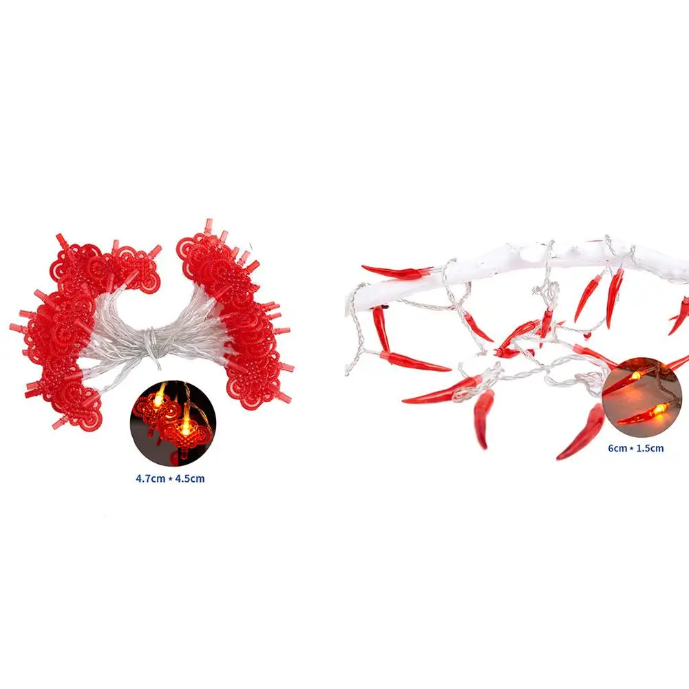 

Red Chili / China Knot Shaped New Year LED Light String Holiday Party Garden String Lights Outdoor Decorative Lamp