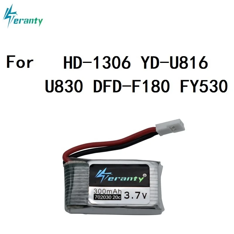 Зарядное устройство Lipo Батарея для E55 FQ777 FQ17W DFD F180 FY530 U816 U816A U830 X100 3 7 V 300 мА/ч Syma X11 H107
