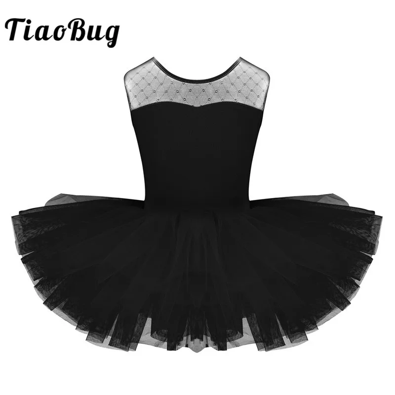 

TiaoBug Girls Professional Ballet Tutu Dress Short Sleeve Mesh Splice Child Dance Leotard Dress Kids Stage Swan Dance Costume