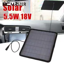 BCMaster Portable 18V 5.5W Solar Power Panel Car Boat Automobile Battery Power Charger Camping Travelling PowerPoint Supply Gift