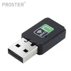 Proster 300 Мбит/с беспроводной Mini-USB Wi-Fi Lan Сетевой приемник адаптер для настольных ПК USB WiFi адаптер