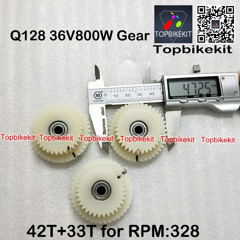 Best Q128 36V 800W motor Gear / AKM-128 36V 800W gear set for replacement ebike motor gear set AKM motor gear 6