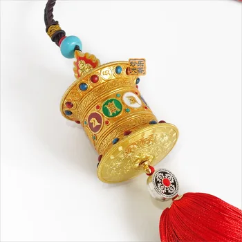

Metal Tibet Prayer Wheel Pendant Symbolizing Peace And Gaining Positive Energy