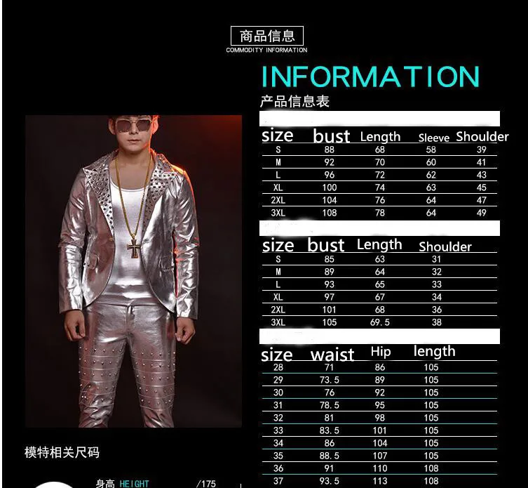 QQ20181223165921