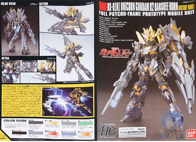 TB2sj7WihXkpuFjy0FiXXbUfFXa_!!104862361