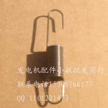 EY20 RGX2400 gasoline generator accessories gasoline engine governor spring 167 return spring