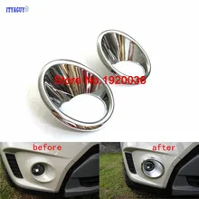 ABS Chrome car body front fog light font b lamp b font trim cover For SUZUKI