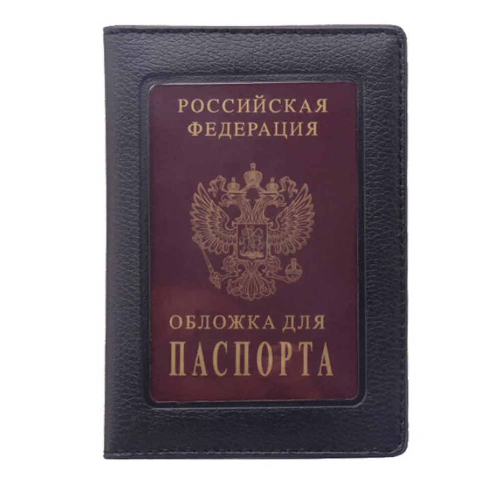 Чехол для паспорта Velishy из искусственной кожи деловой чехол модный дизайнерский