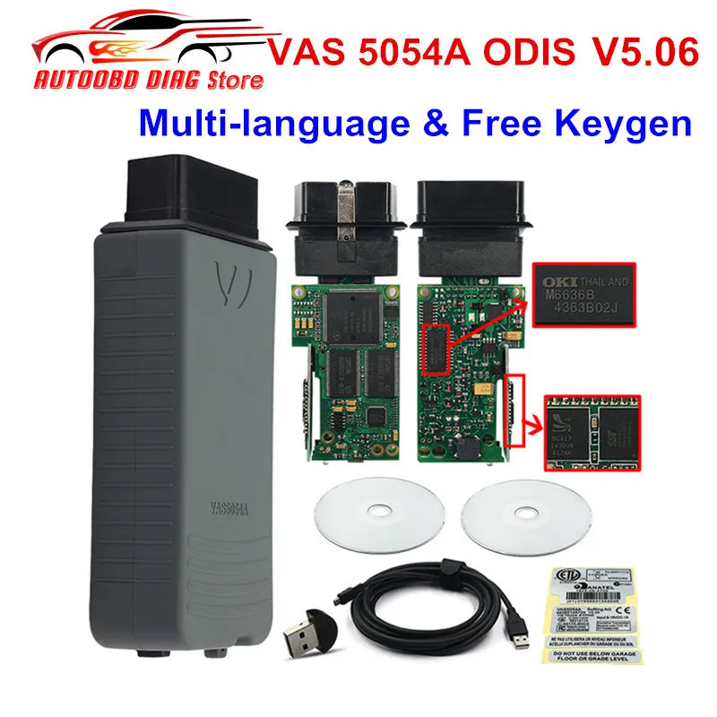 

Best Price VAS 5054A ODIS V5.06 With Keygen VAS5054a OKI Full Chip Support Multi-language VAS 5054 UDS For VAG Series