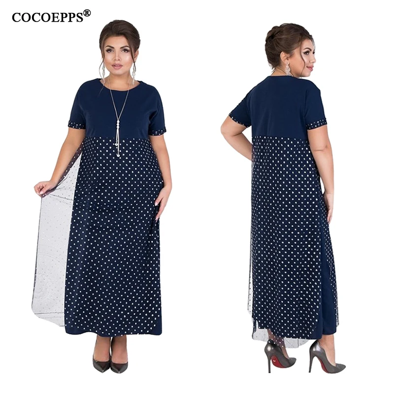 COCOEPPS 拷贝 20