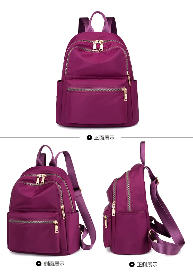 Модные женские нейлоновые рюкзаки для путешествий, рюкзаки для девочек подростков, водонепроницаемые женские школьные сумки для колледжа