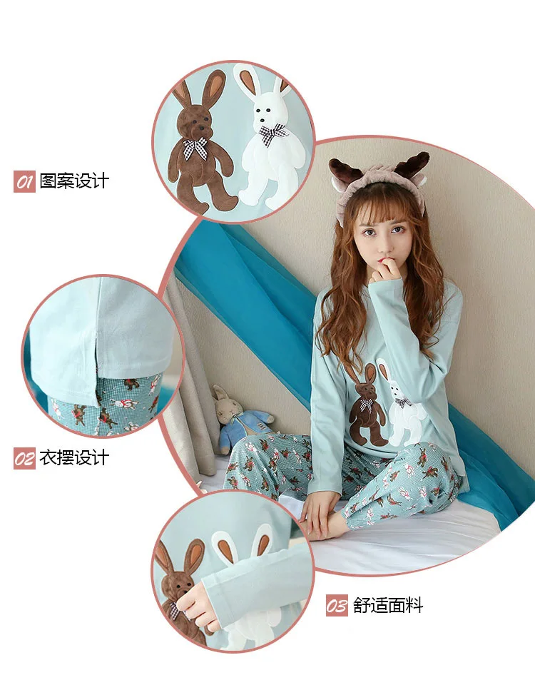 women pajama set-1_04