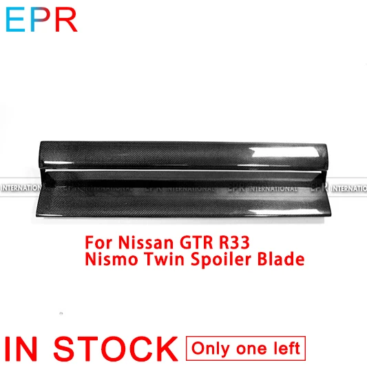

For Nissan GTR R33 Carbon Fiber Nismo Twin Spoiler Blade