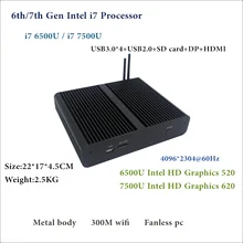 ФГП 6th Gen/7TH Gen Intel Core i7 Barebone безвентиляторный игровой мини-ПК Windows 10 HTPC TV Box UHD 4 К Micro настольный компьютер