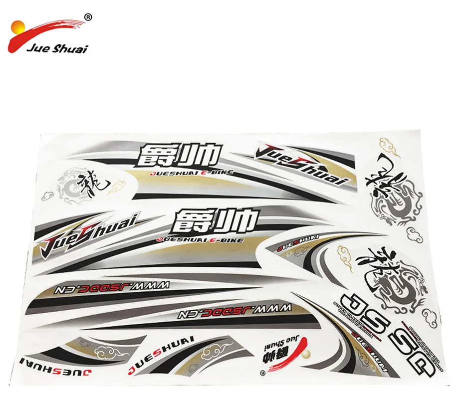 sticker (7)