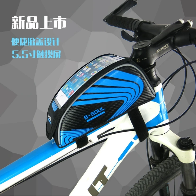 

B-SOUL Water Resistant Reflective Bike Front Bag Cycling MTB Bicycle Road Bike Frame 3 Colors 5.5''Phone Bag Bicycle Accessories