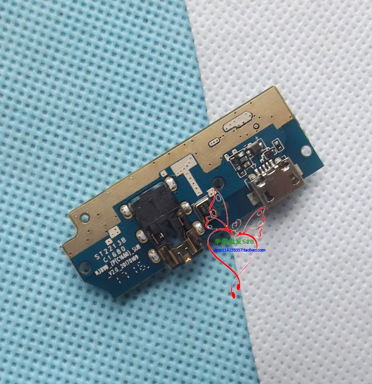 xiaobanp8mini-2