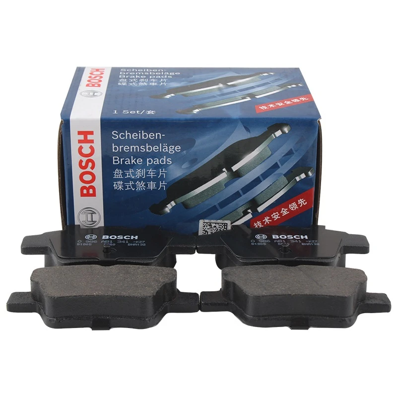 Автомобильные передние тормозные колодки BOSCH 0986AB1151 для ROEWE 550 750 MG6 MG7 ROVER 75(RJ