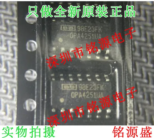 Free Shipping OPA4251UA OPA4251 SOP14 | Электронные компоненты и принадлежности