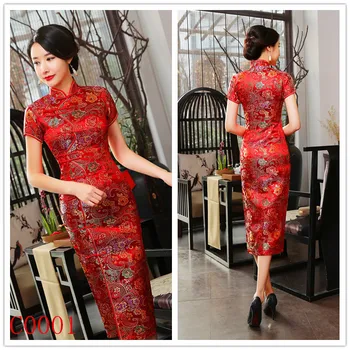 

Cheongsam Long Brocade Silk Cheongsam Open Cross Cheongsam Performing T-Show Evening Cheongsam Restoration Long Dress 17JXJ0026
