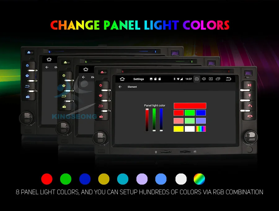 ES7832K-E6-Color-Illumination