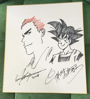 

hand signed Toriyama Akira Inoue Takehiko autographed board limited version J-POP