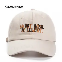 SANDMAN высокое качество не спешите молчать Snapback Кепки хлопок Бейсбол Кепки для взрослых Для мужчин Для женщин хип-хоп Dad Hat bone Гаррос