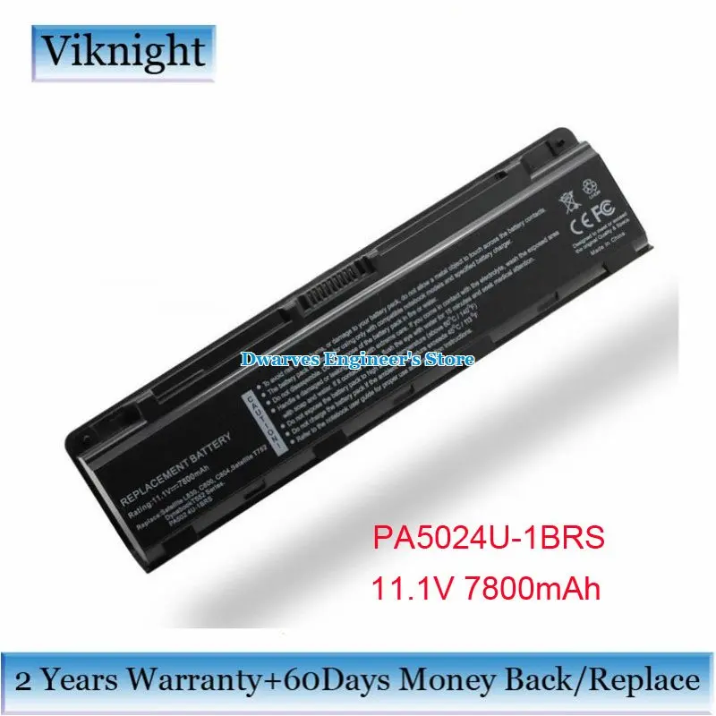 Высокое качество 11 1 V PA5024U-1BRS батарея для TOSHIBA PA5108U-1BRS PA5023U-1BRS PA5025U-1BRS Satellite M800 7800mAh |