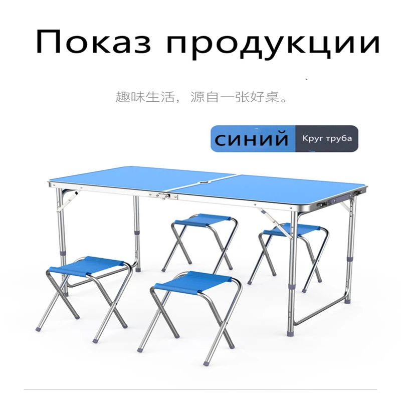 

Outdoor Folding Table Camping Aluminium Alloy Picnic Table Waterproof Ultra-light Durable Folding Table Desk
