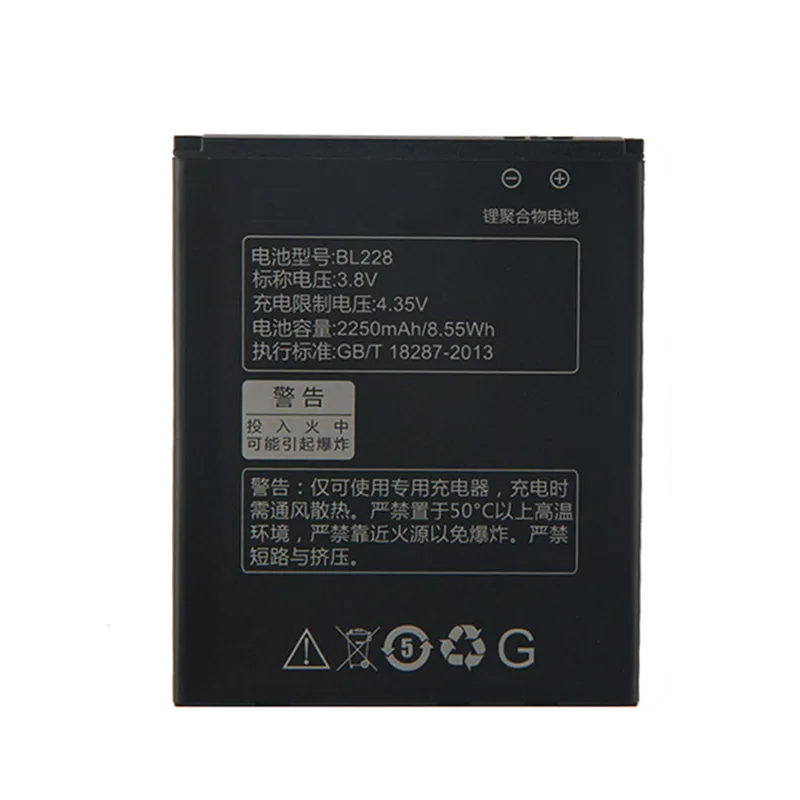 Оригинальный высококачественный аккумулятор BL228 для Lenovo A360T A380T A588T 2250 мАч |