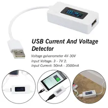 Portable Battery Detector Voltage Current Meter Mobile Power Charger LCD Digital Phone USB Tester new 3 in 1 battery tester voltage current detector mobile power voltage current meter usb charger