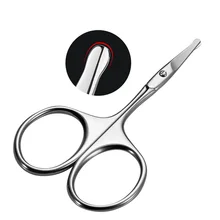 1 шт. триммер для волос в носу из нержавеющей стали для бритья ножницы для бороды Триммер для ногтей Ножницы для усов для парикмахерской домашнего использования