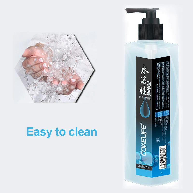 Water-Based Anal Sex Lubricant (5)