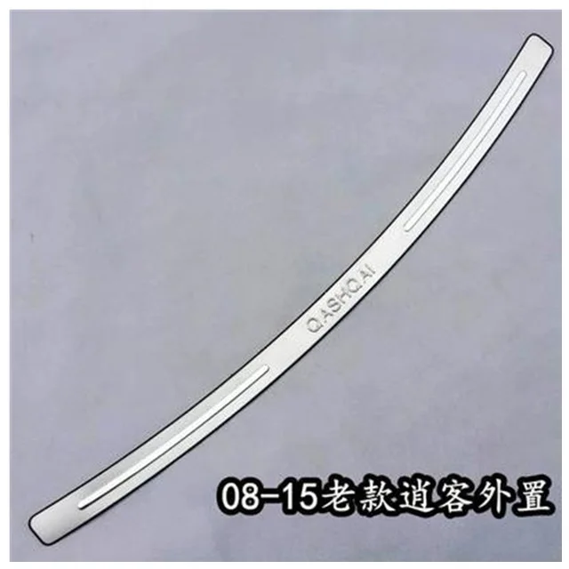 car-styling-stainless-steel-External-bumper-Protector-Sill-for-2008-2009-2010-2011-2012-2013-2014.jpg_640x640