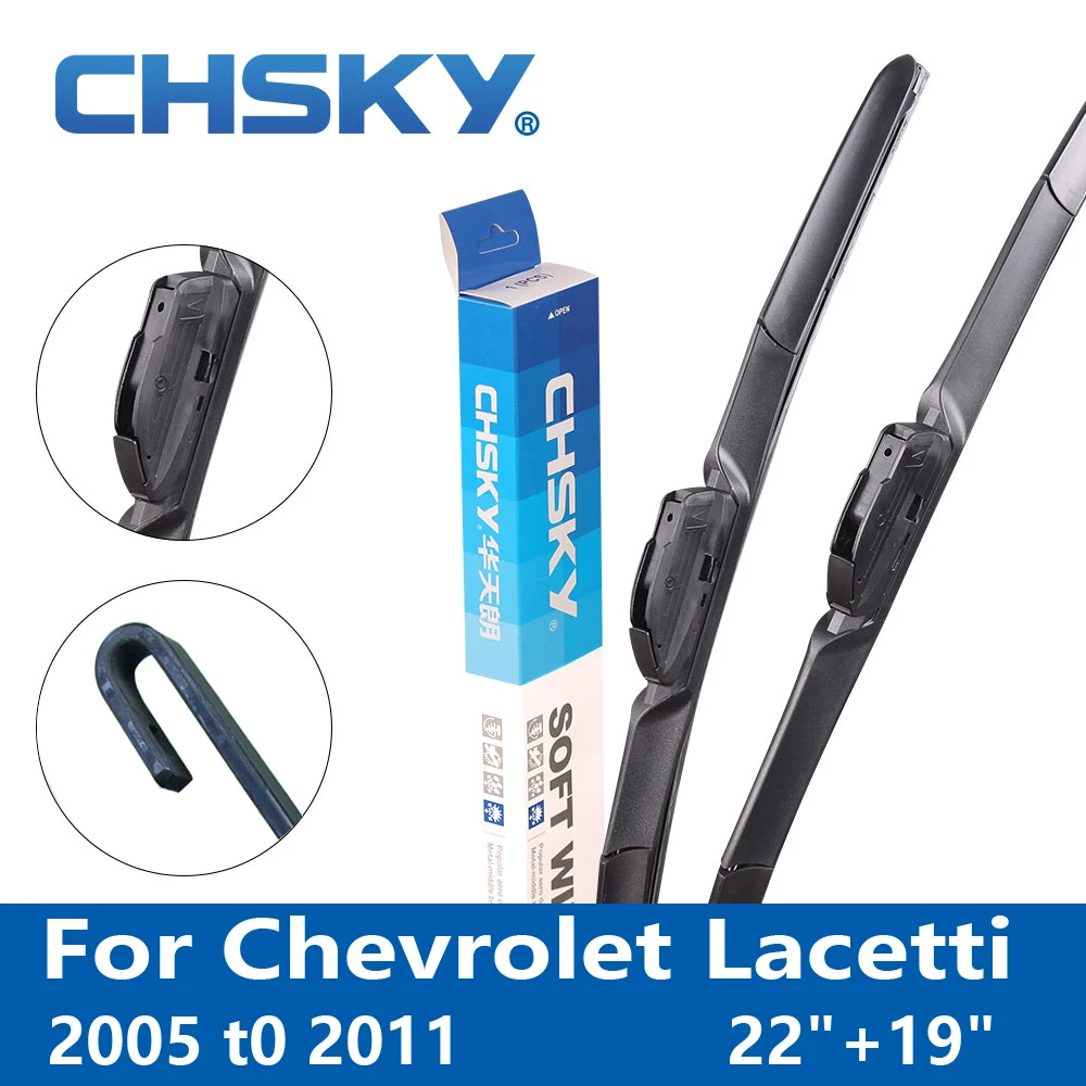 Аксессуары CHSKY для Chevrolet Lacetti 2005 2006 2007 2008 2009 2010 2011 подходят стеклоочистителей с