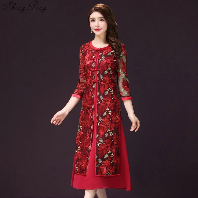 Вьетнамское традиционное китайское платье, китайское платье Ципао, длинное китайское платье чонсам, халат, китайское современное Чонсам CC677