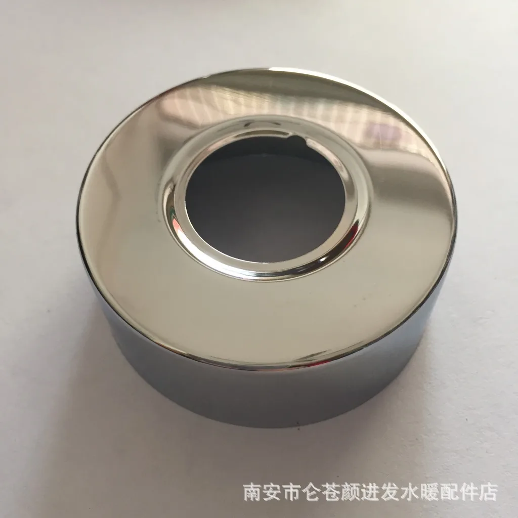 2.5cm