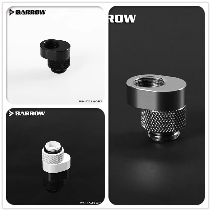 

Barrow TX360PZ 360 Degree Male to Female Rotary Revolvable Offset Fitting Adapter with G1/4" threads