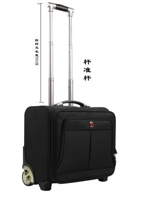 Швейцарский стержня окно сечение коммерческих посадки шасси чемодан 16 дюймов багажник 18 дюймов магистрали компьютер чемодан