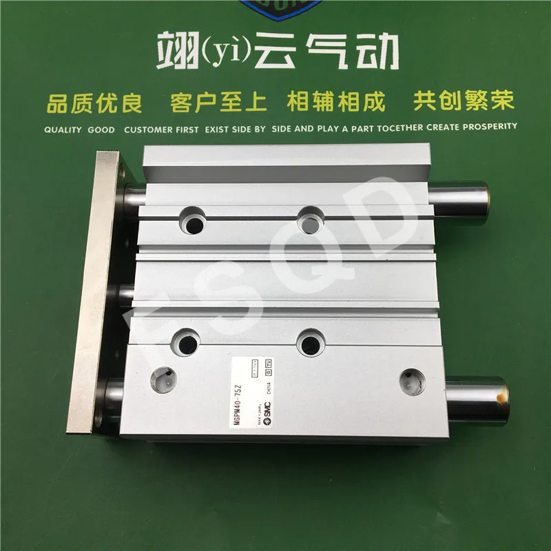 

MGPM40-75Z MGPM40-100Z MGPM40-125Z SMC compact guide cylinder Thin Three-axis cylinder with rod cylinder MGPM series