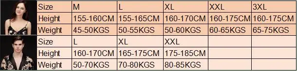 QQ20170901132157