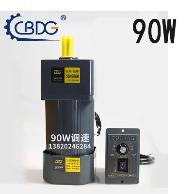 5IK90RGN-CF 90 Вт AC220V редуктор переменного тока мотор управления скоростью можно