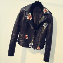 Женская кожаная куртка с объемной цветочной вышивкой, весеннее стильное приталенное короткое пальто из искусственной кожи для женщин C1704
