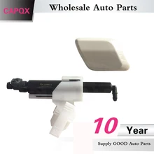 Capqx для FORD MONDEO MK4 2007- S-MAX 2006-2011 фар сопла распыления воды Форсунка и шайба защитный чехол с крышкой в виде ракушки