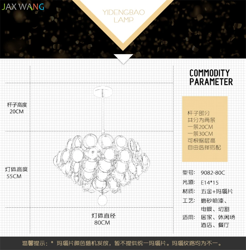 Скандинавский Восточный Средиземноморский бисер из драгоценного камня подвесные светильники столовая гостиная современные подвесные люстры роскошное крепление для светодиодов